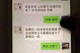 宜昌侦探事务所,严格保密的婚外情调查专家